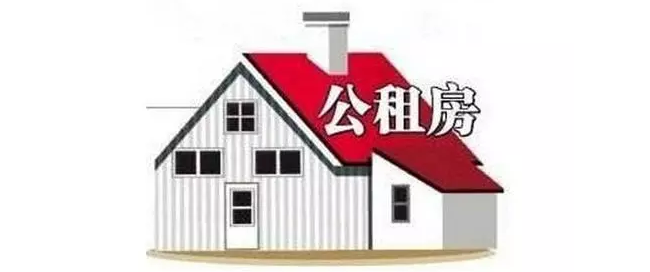 合肥推行公租房人脸识别系统