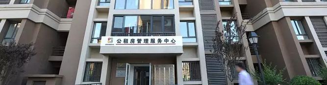 多地公租房设立人脸识别门禁系统