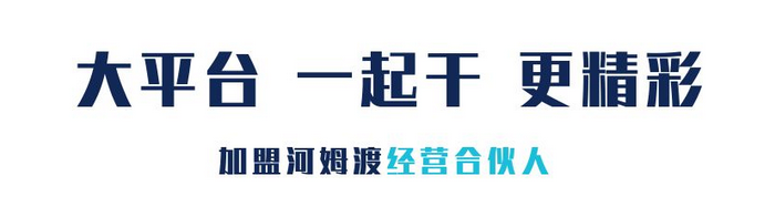 996算什么！777听说过吗？我们干弱电的就是！