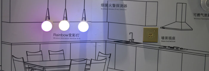 LED电子显示屏电容相关知识