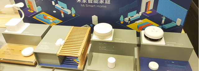小米推出电视、空调新品联动智能家居
