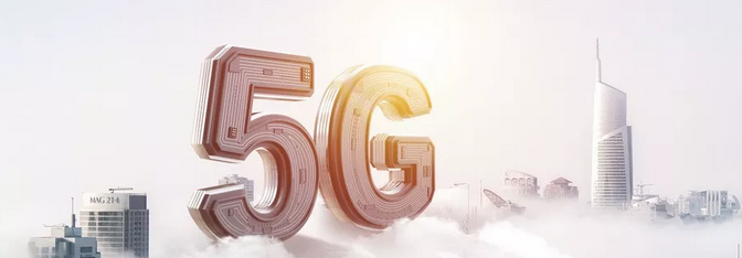 当5G遇上公共安全，将带来什么大不同