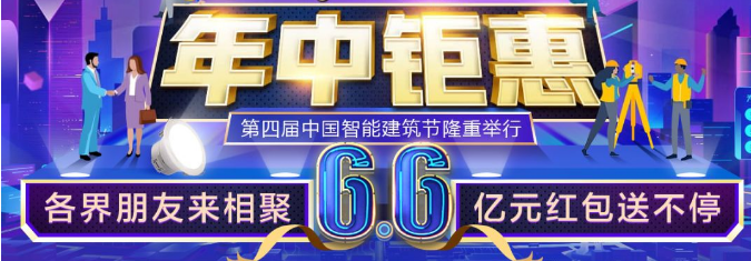 2019大事件之河姆渡66年中钜惠