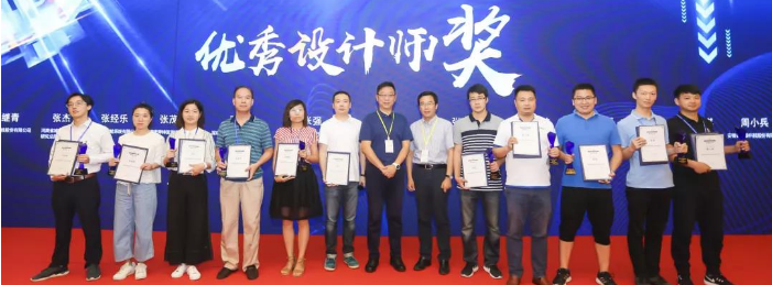 分享：中国智能建筑行业四大奖项颁奖仪式圆满举行