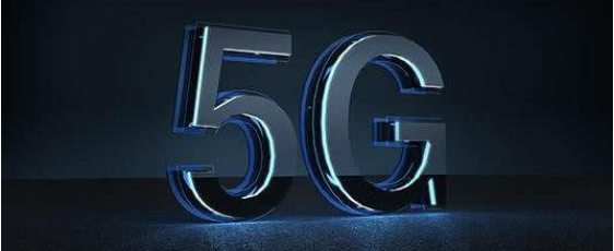中国移动启动5G建设招标项目