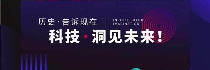 如何利用5G和万物互联赚取你人生的第一桶金