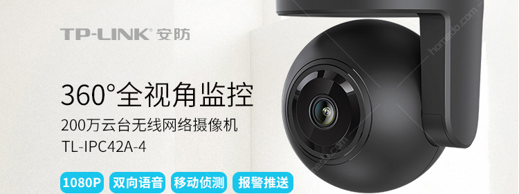 智能监控摄像机与传统监控摄像机有什么不同