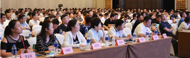 2019智能建筑生态大会哈尔滨站火热落幕