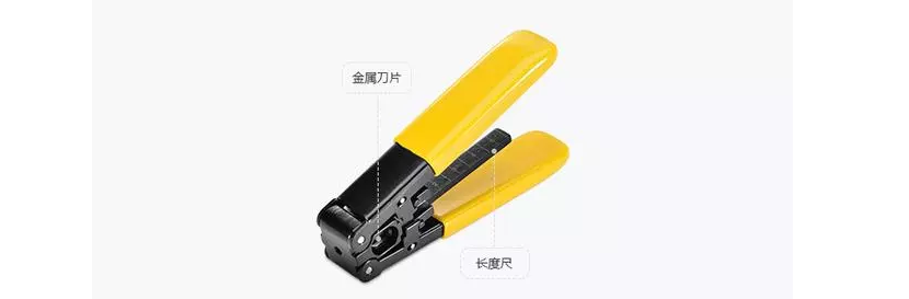 光纤工具如何选择？常用的三大光纤工具介绍