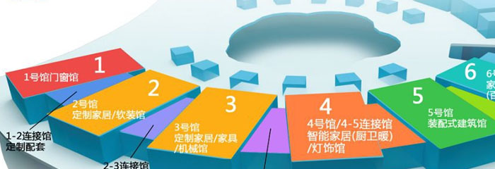 华能济南黄台发电有限公司停车场路面整修项目招标公告