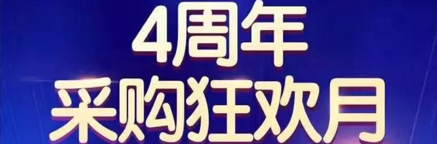 一个客观的事实，弱电企业正在犯的3个最致命的错误