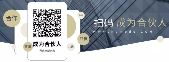你到底要阿里巴巴的“一夜情”，还是要河姆渡的百年爱
