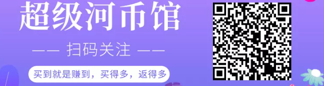 当代弱电青年双标图鉴