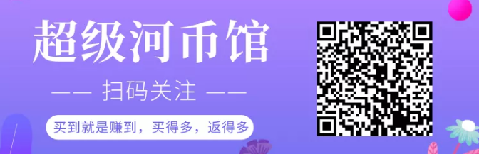 双十一前 vs 双十一后，有些人默默吃土，有些人继续战斗……