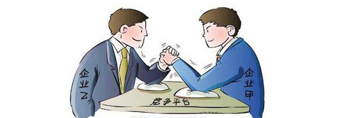 福建中铁蜀闽置业有限公司中铁城.江督府（二期）（监理）招标公告