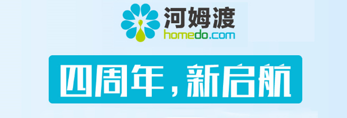 我们一直在努力！河姆渡平台新版上线！