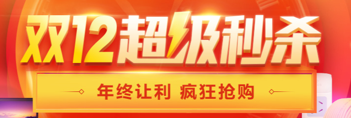 @所有人，河姆渡有一份暖冬大礼等你查收！