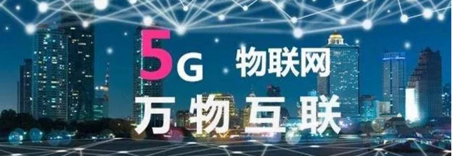 观点大咖说丨智慧的结构——构筑属于你的智慧产业