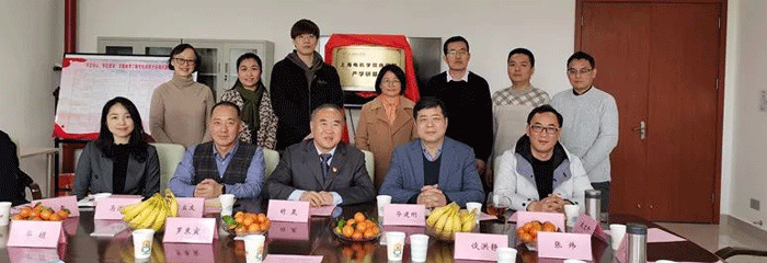 产教融合！河姆渡与上海电机学院签订校企合作协议