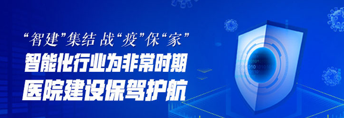 别样春节故事汇 | 阴霾之下，我看到了她们的底色是温暖！