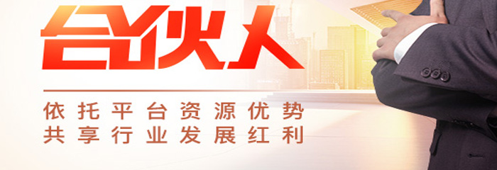 宅在家里的弱电人，疫情之下，河姆渡邀你线上合作……
