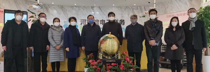 上海浦东新区政协主席姬兆亮一行走访河姆渡产业互联网平台