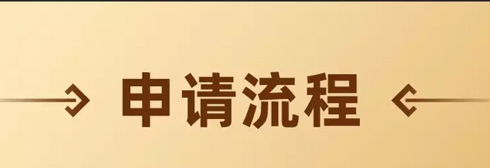 金融服务再加码！除惠及全国智能化企业外，还将定向扶持湖北企业