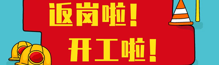 春季低价来袭，采购兑豪礼！口罩、Apple、CHANEL…等你拿！