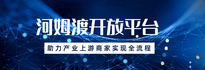 应对疫情影响，这些中小企业有办法……
