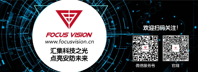 集光安防再捐防疫物资，这一次，是为了孩子
