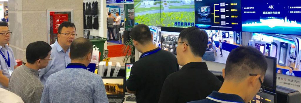 第七届中国-亚欧安防博览会暨 2020第十六届新疆警用反恐技术装备博览会