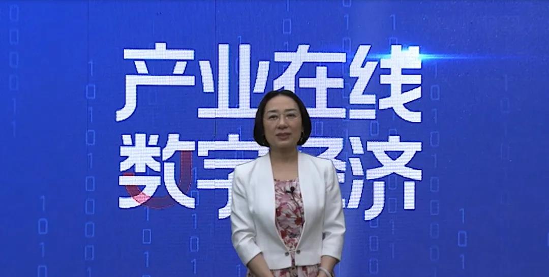 中建三局陈应：智能建筑行业在线化和数字化