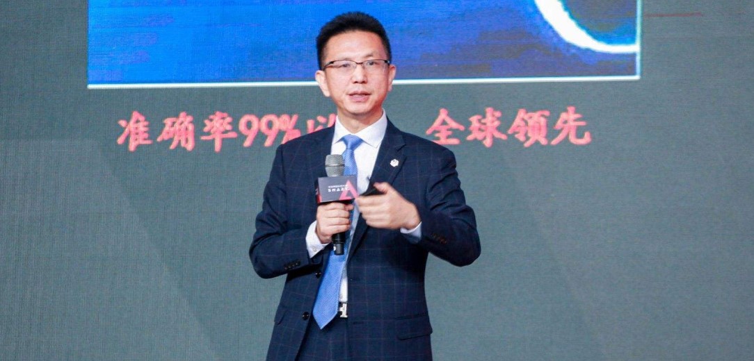 平安智慧城市联席总经理胡玮:新基建背景下，智慧城市如何建设