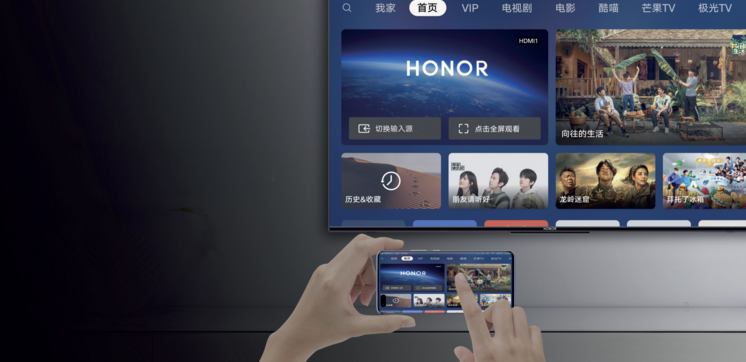 从手机到电视机，小米与荣耀的中场战事透露出哪些信号？