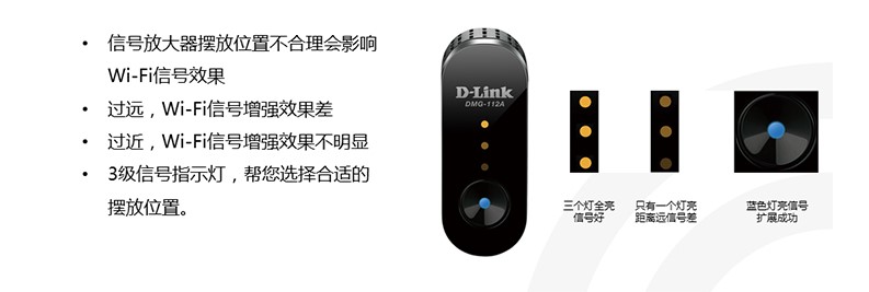 手机信号放大器安装教程及注意事项有哪些