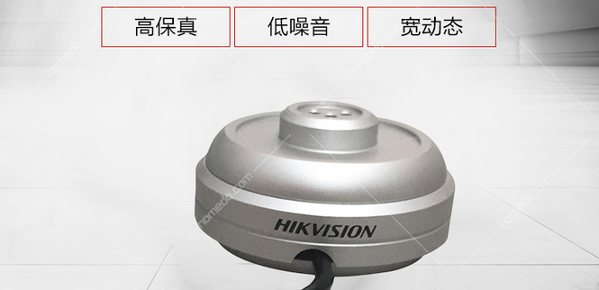 消防设备电源状态监控器是干嘛用的