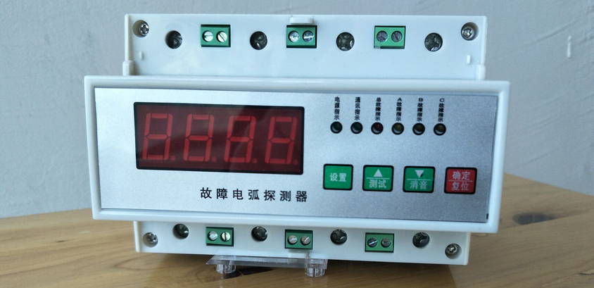 故障电弧探测器特性及应用