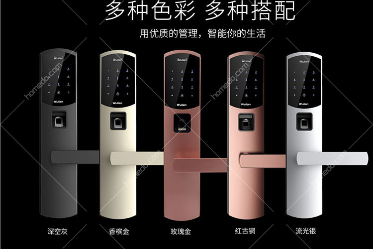 2021年智能家居技术的核心是什么？未来智能家居的应用