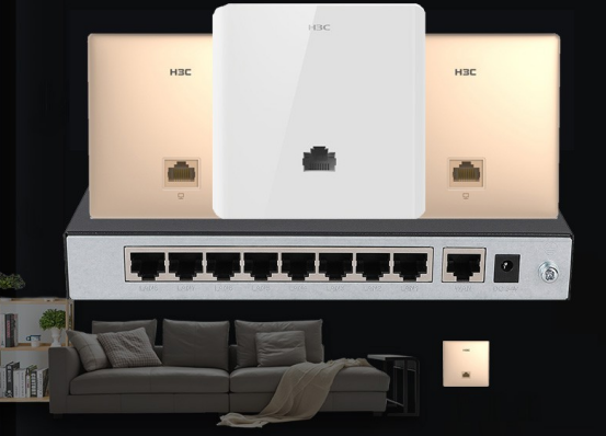 全屋wifi覆盖方案