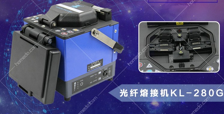 光纤熔接机有什么用途？它的工作过程是怎样的？