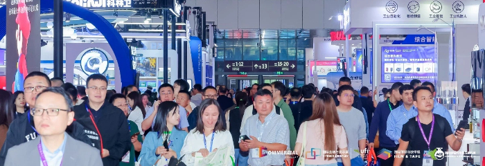 2026深圳国际全触与显示展品牌焕新升级 · 四大终端应用新引擎全面亮相